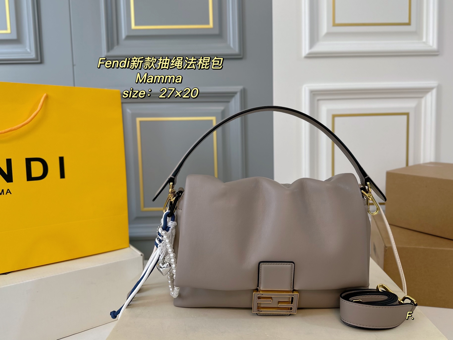 FENDI bag 80